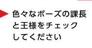 GCCXステンレスボトル