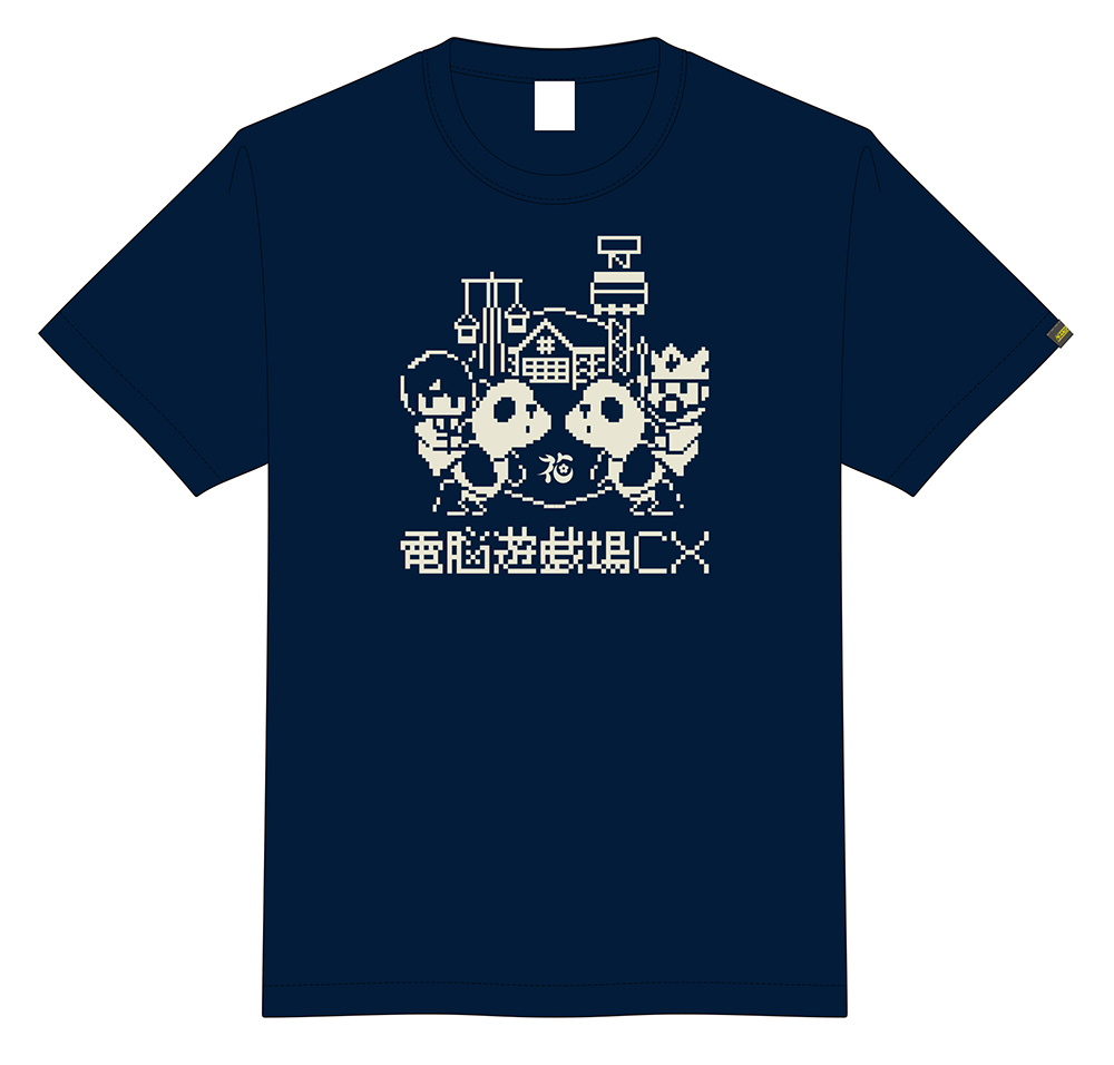 ゲームセンターCX夏祭りin浅草花やしき2020」 あみあみWEB販売